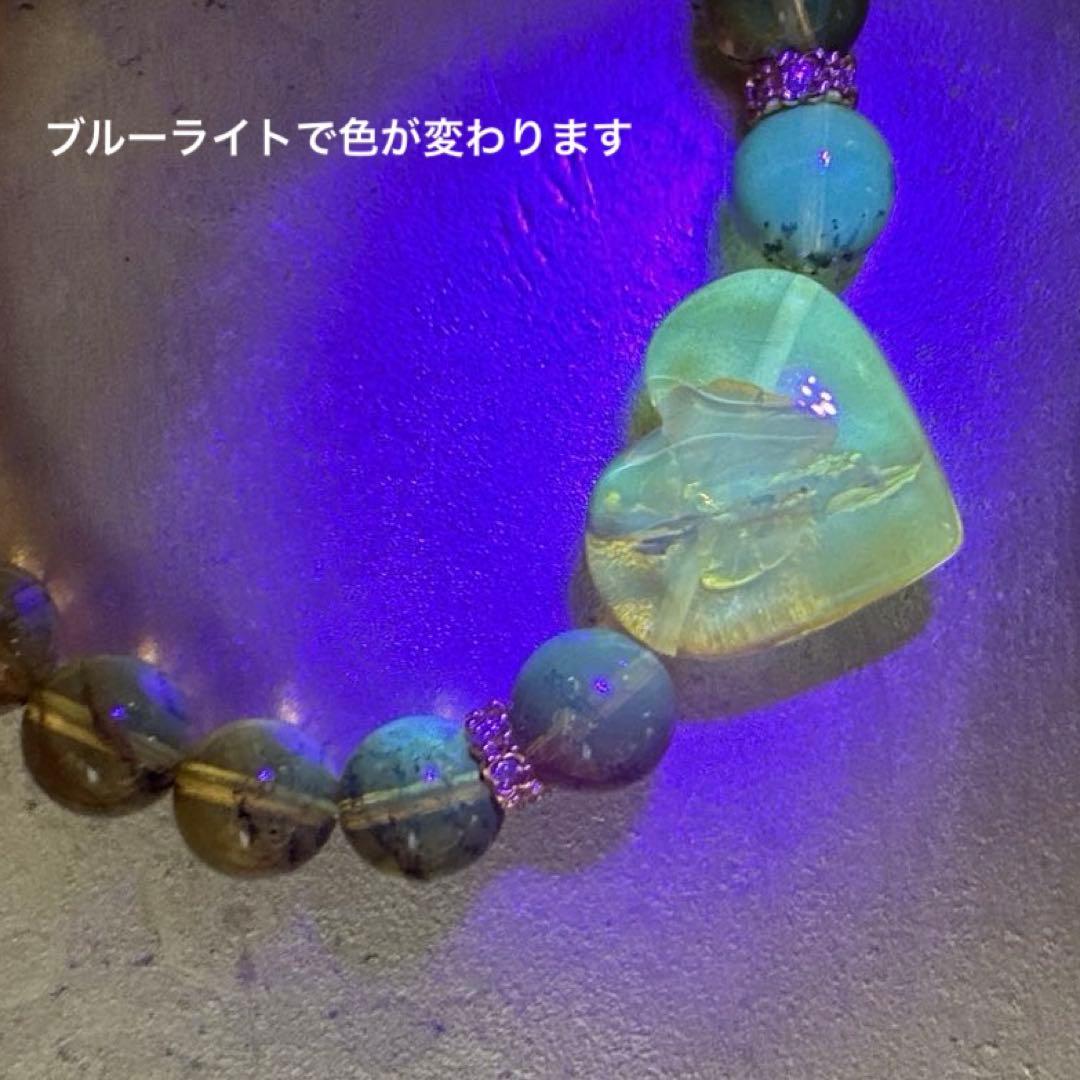 大人可愛い❢アンバーのブレス❥