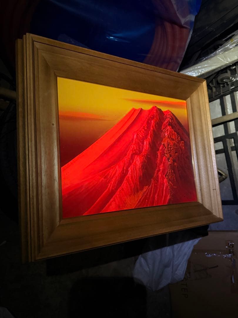 百瀬善明作　赤富士　開運