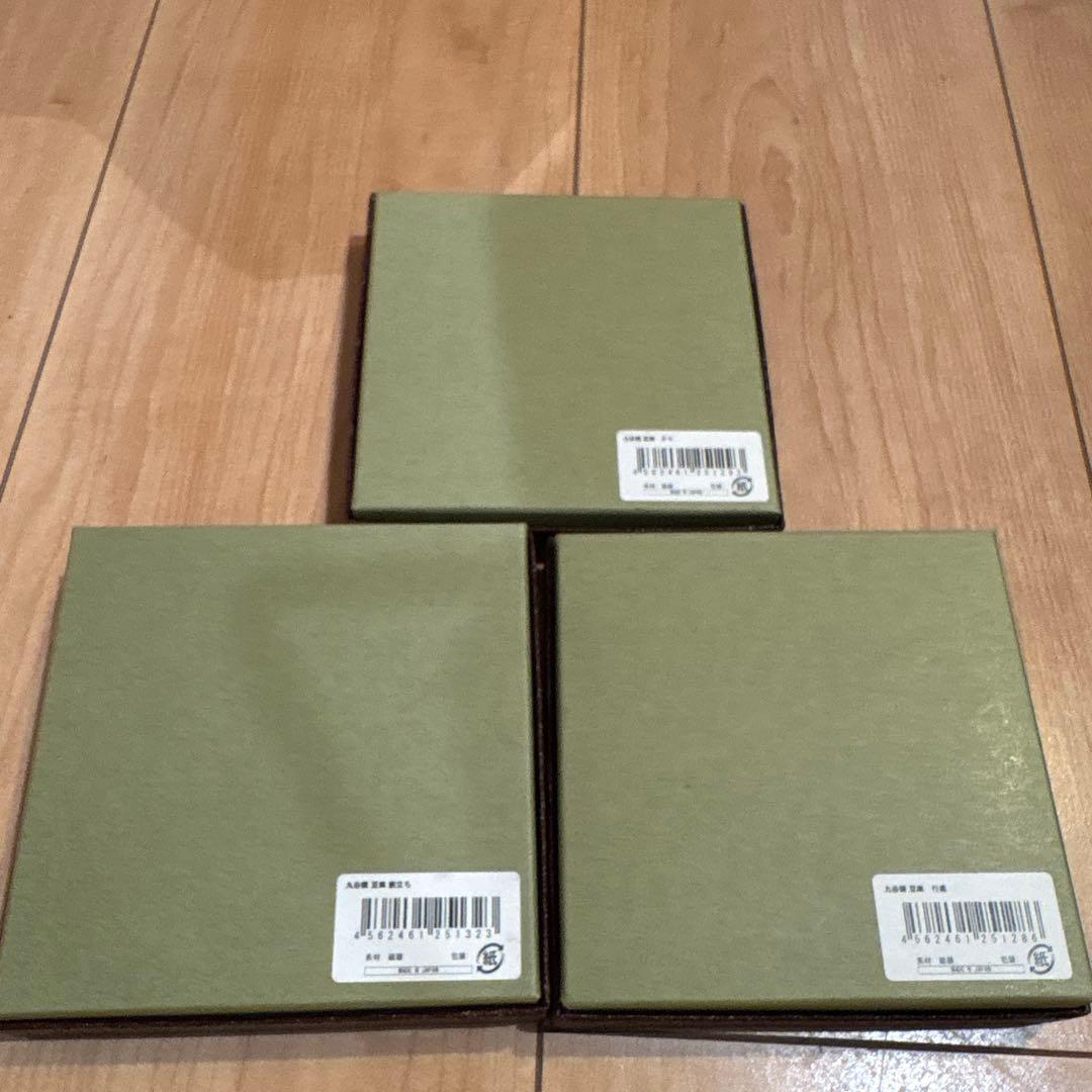 【新品未使用】サザエさん展 九谷焼 豆皿 ３枚セット