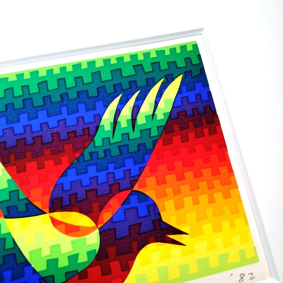 ☆ 靉嘔 ＡＹ―Ｏ シルクスクリーン