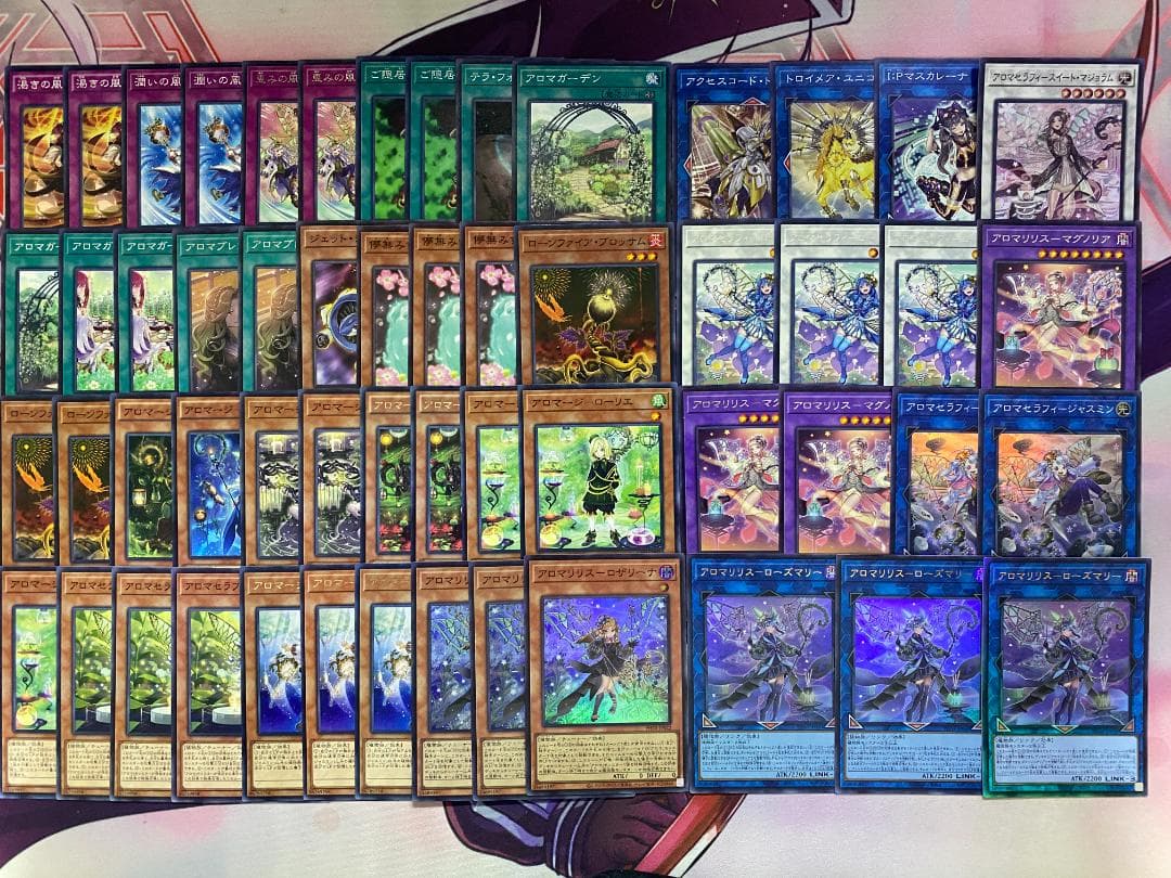 【24時間以内発送】遊戯王　アロマ　アロマリリス　本格構築済みデッキ