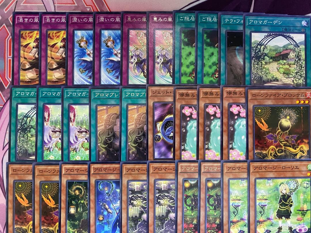 【24時間以内発送】遊戯王　アロマ　アロマリリス　本格構築済みデッキ