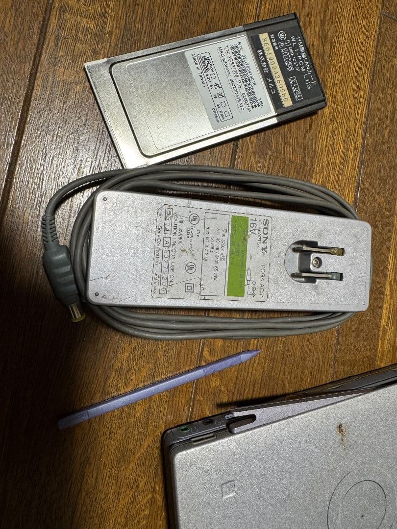 SONY PCG-505V VAIO バイオ　ソニー　ノートパソコン　その他