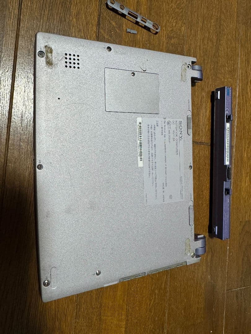 SONY PCG-505V VAIO バイオ　ソニー　ノートパソコン　その他