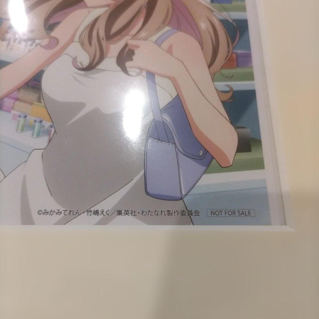 レ*フ様 わたしが恋人になれるわけないじゃん 全巻購入特典　キャラファインボード