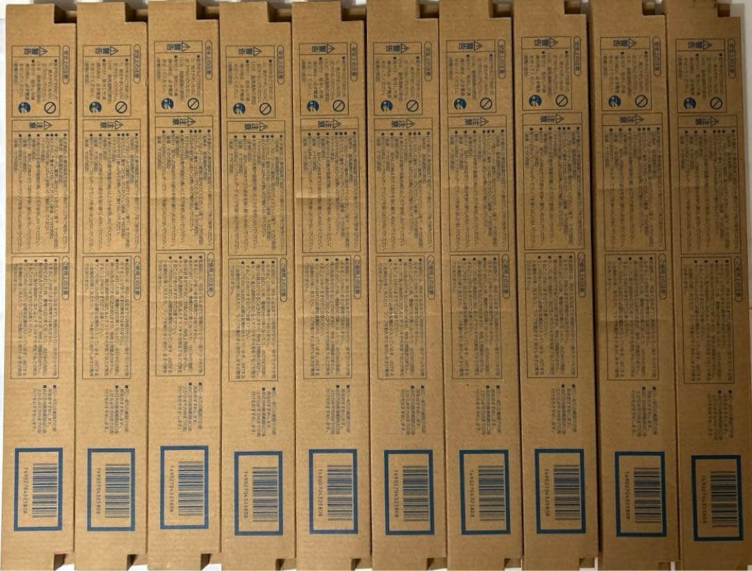 パナソニック ツイン蛍光灯 ツイン1 FPL36EX-WW10セット新品未使用品