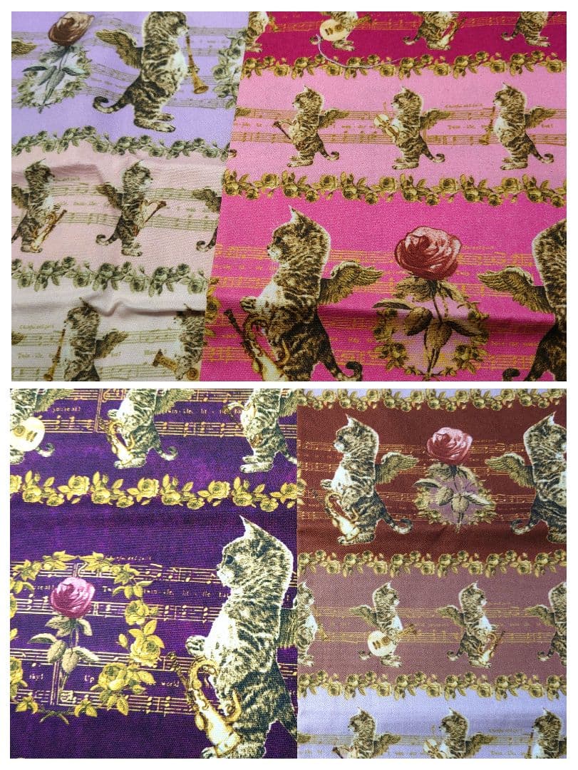 虹猫本舗さま オーダーサンプルページ　あ