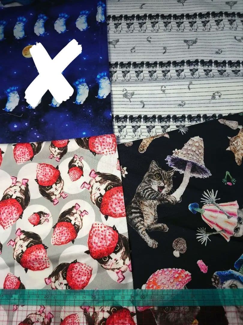 虹猫本舗さま オーダーサンプルページ　あ