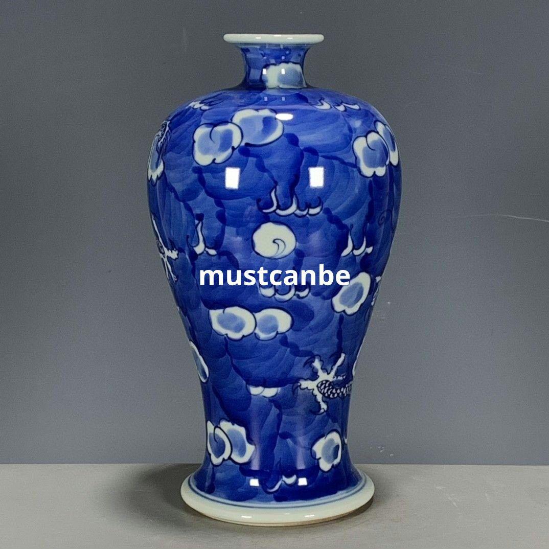 青花氷梅龍紋梅瓶 景徳鎮 陶磁器 装飾品 現代工芸品 美術品 置物
