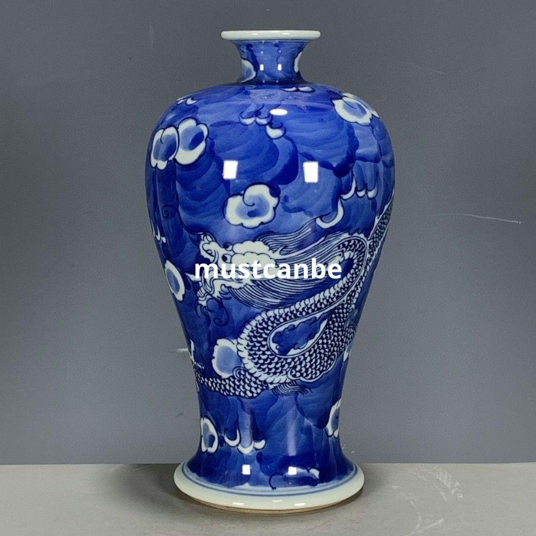 青花氷梅龍紋梅瓶 景徳鎮 陶磁器 装飾品 現代工芸品 美術品 置物