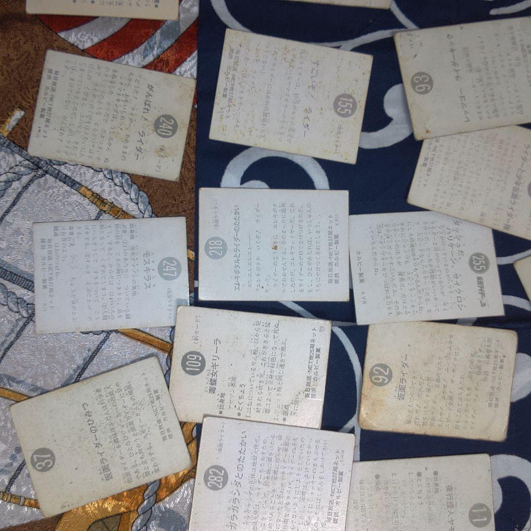 仮面ライダー ５ バラ売り可能