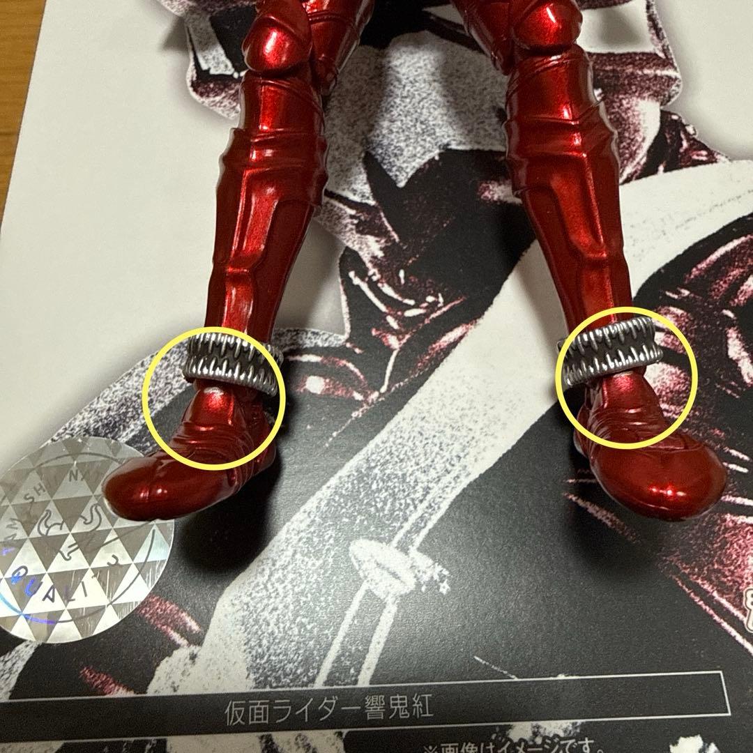 S.H.Figuarts 真骨彫製法　仮面ライダー響鬼　紅　装甲響鬼　セット売り