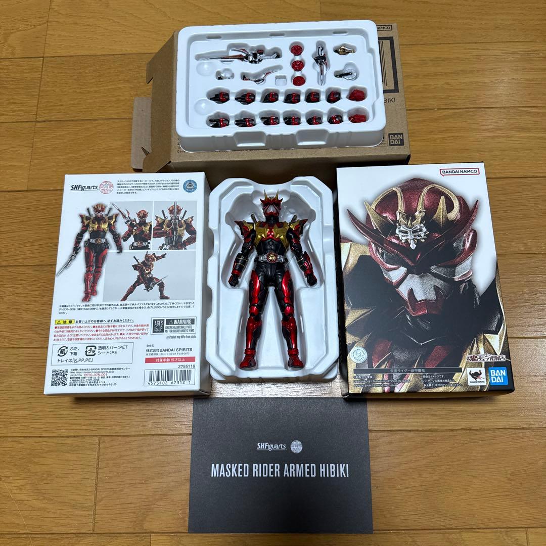 S.H.Figuarts 真骨彫製法　仮面ライダー響鬼　紅　装甲響鬼　セット売り