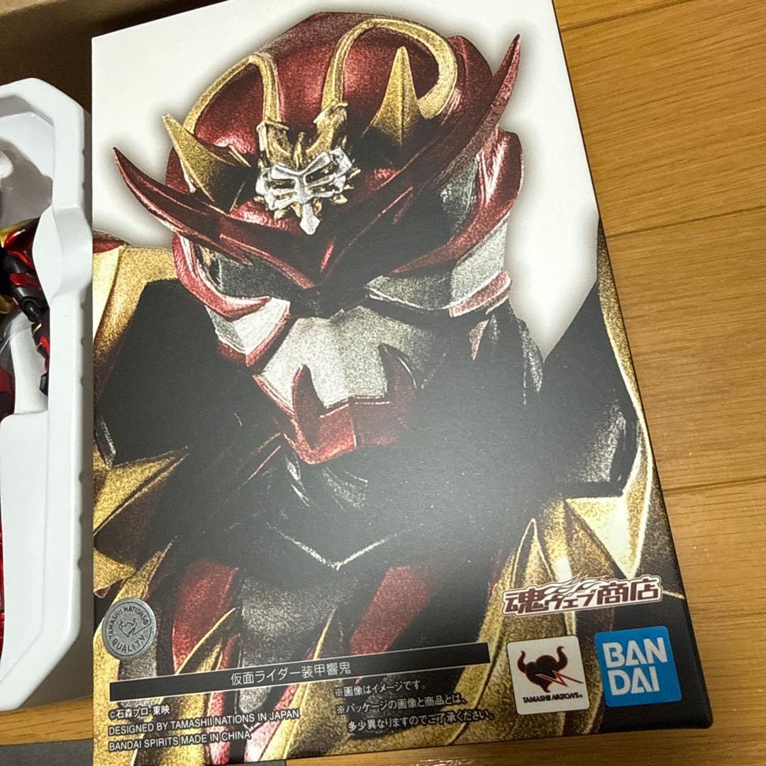 S.H.Figuarts 真骨彫製法　仮面ライダー響鬼　紅　装甲響鬼　セット売り