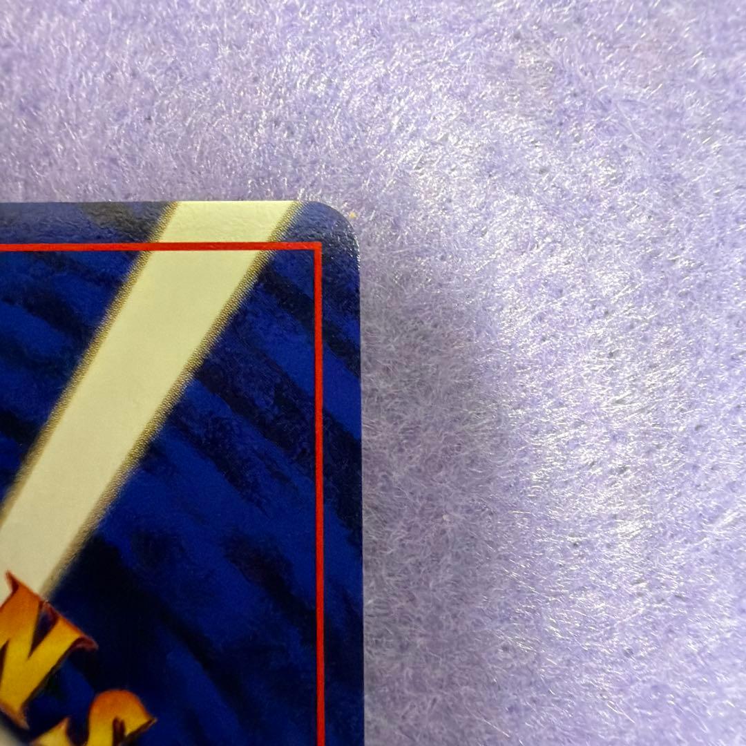 ⭐︎レア美品）ポケモンカード旧裏　ヤドキング