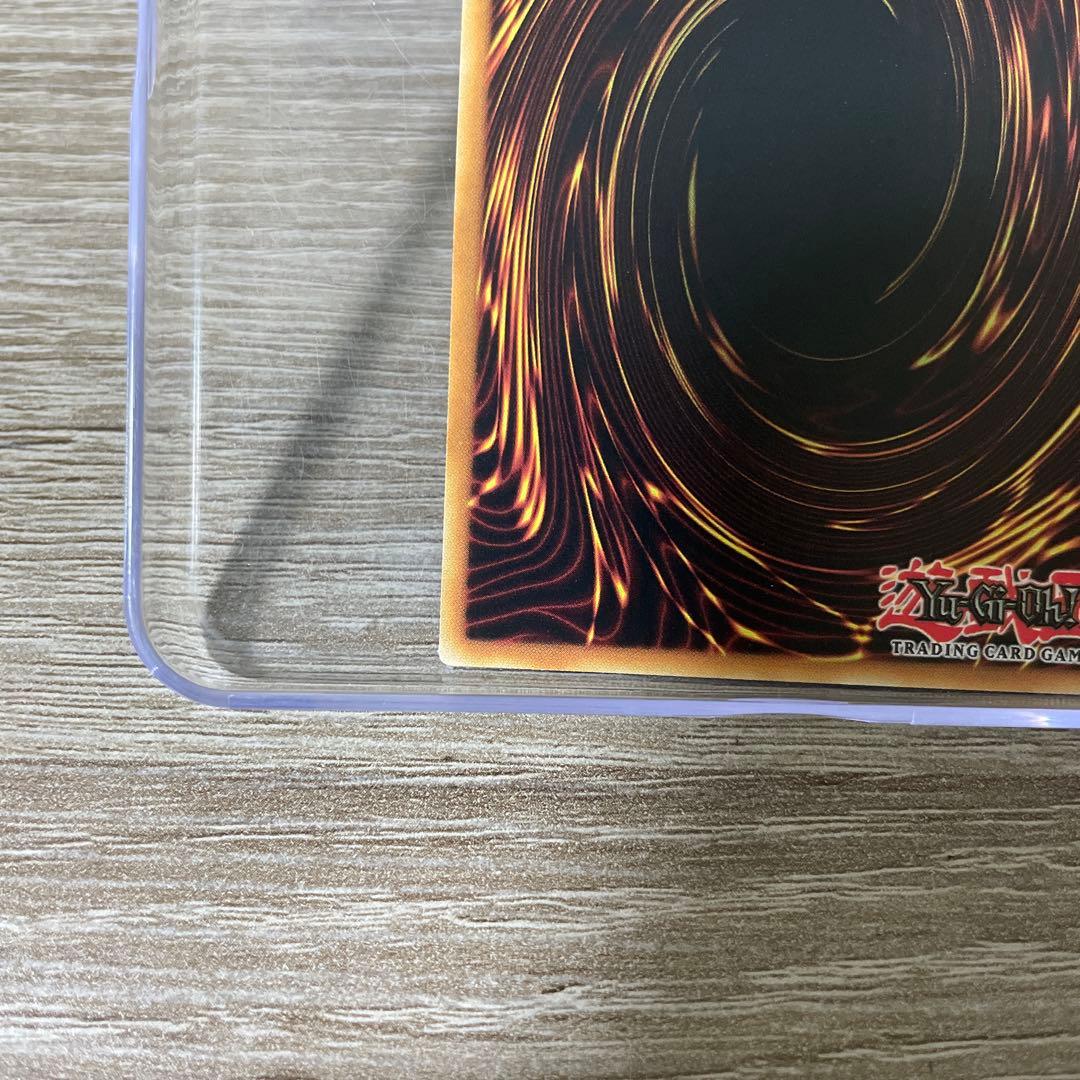 遊戯王　禁じられた聖冠②　シク　英語版　EU版　BPRO