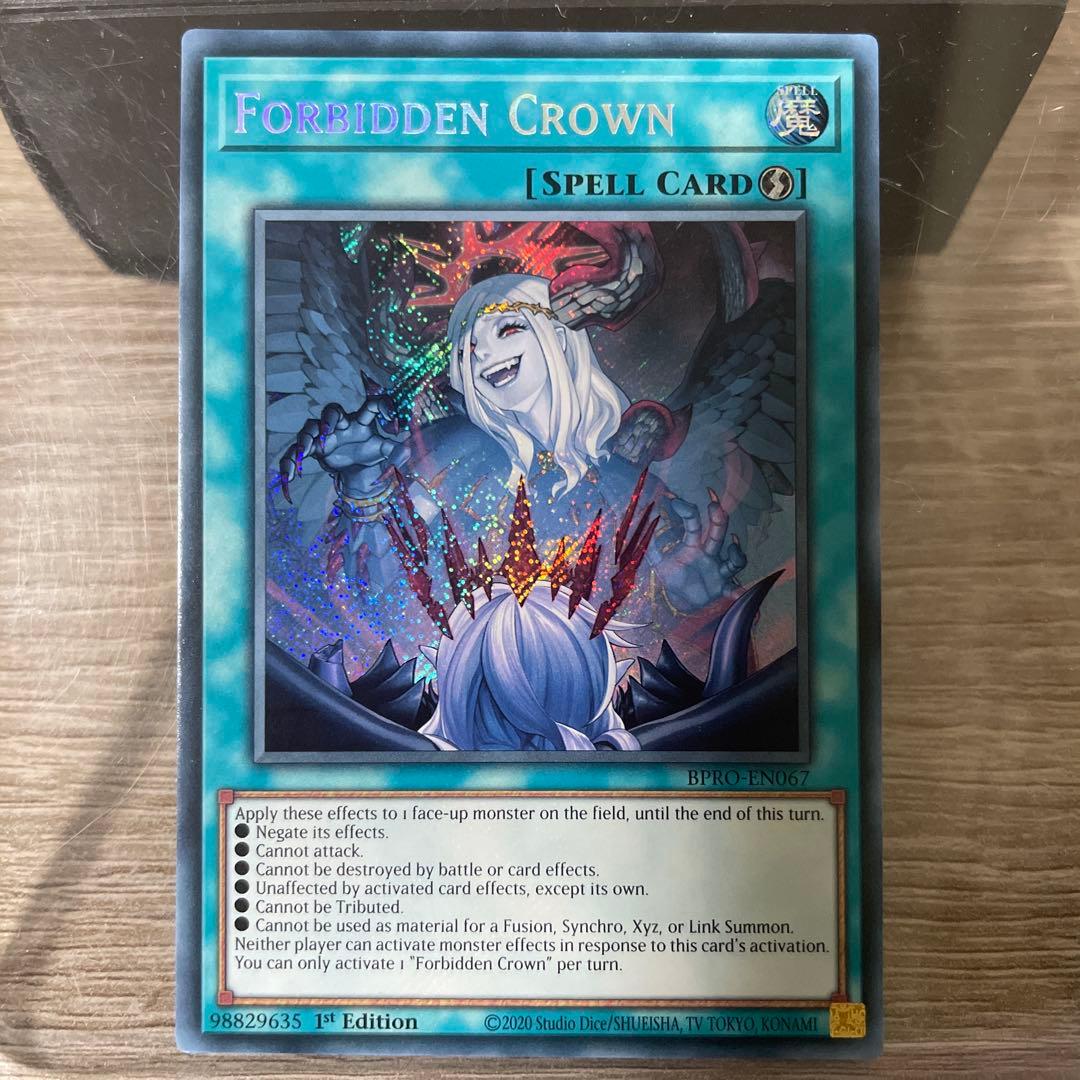 遊戯王　禁じられた聖冠②　シク　英語版　EU版　BPRO