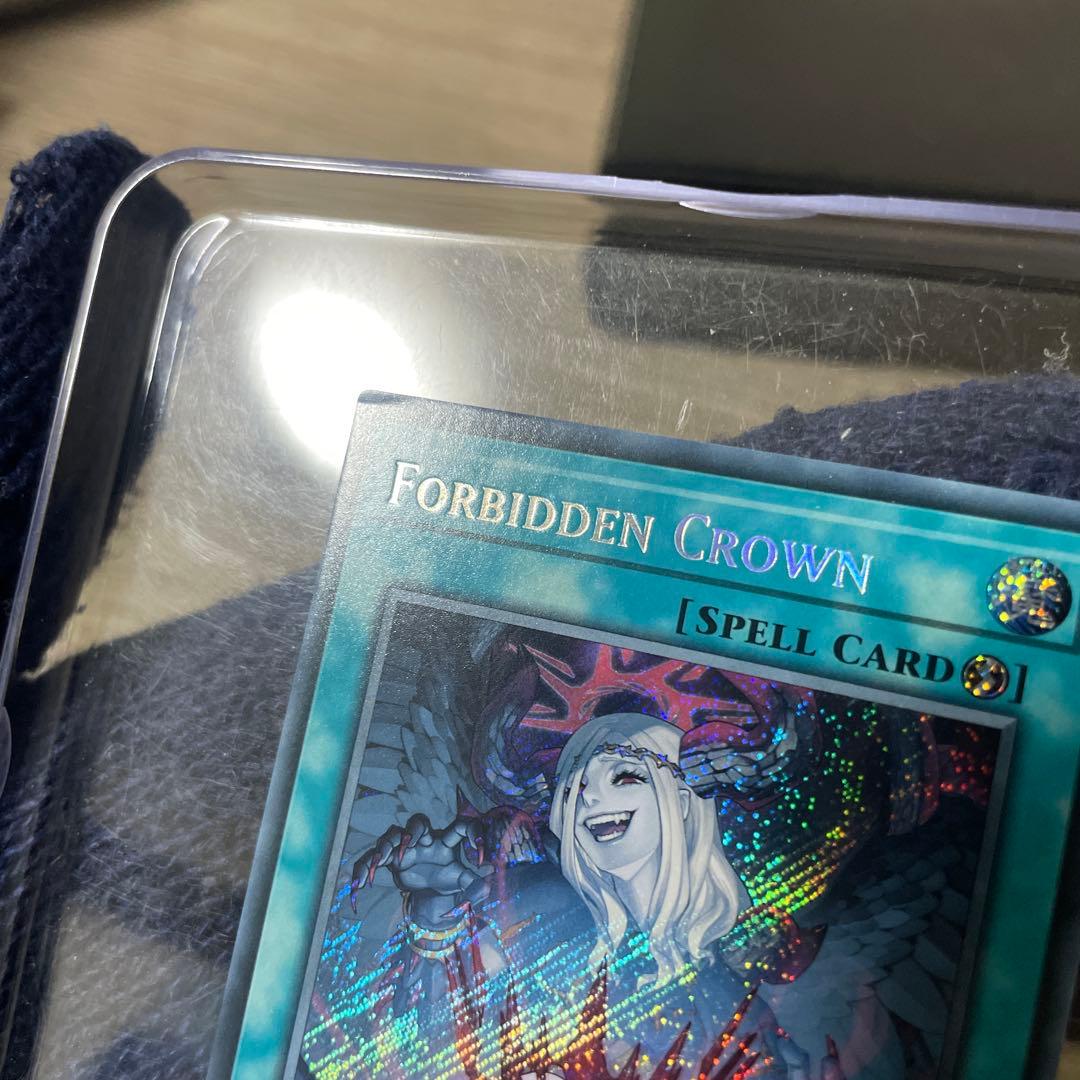 遊戯王　禁じられた聖冠②　シク　英語版　EU版　BPRO