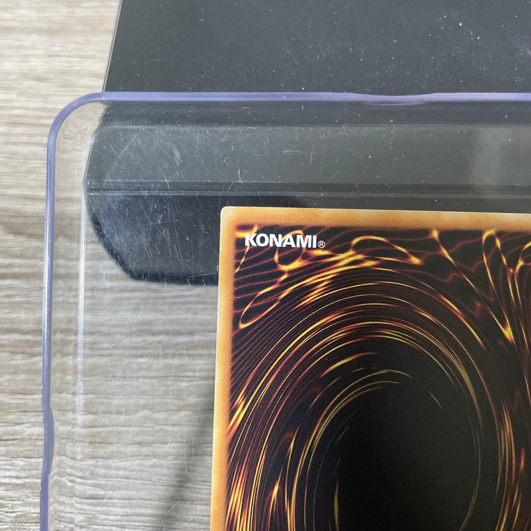 遊戯王　禁じられた聖冠②　シク　英語版　EU版　BPRO