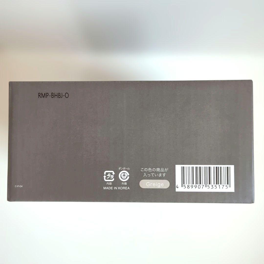 RANGEMATE PRO グレージュ 調理器具