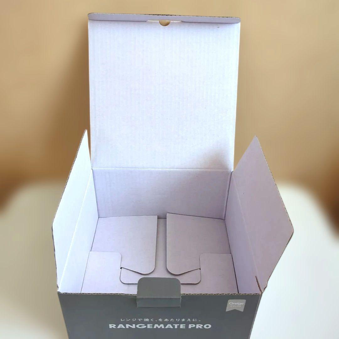 RANGEMATE PRO グレージュ 調理器具