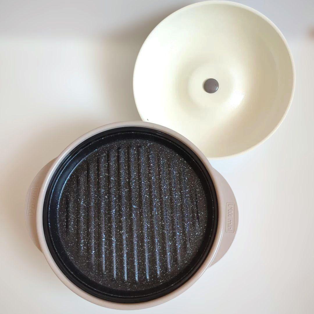 RANGEMATE PRO グレージュ 調理器具