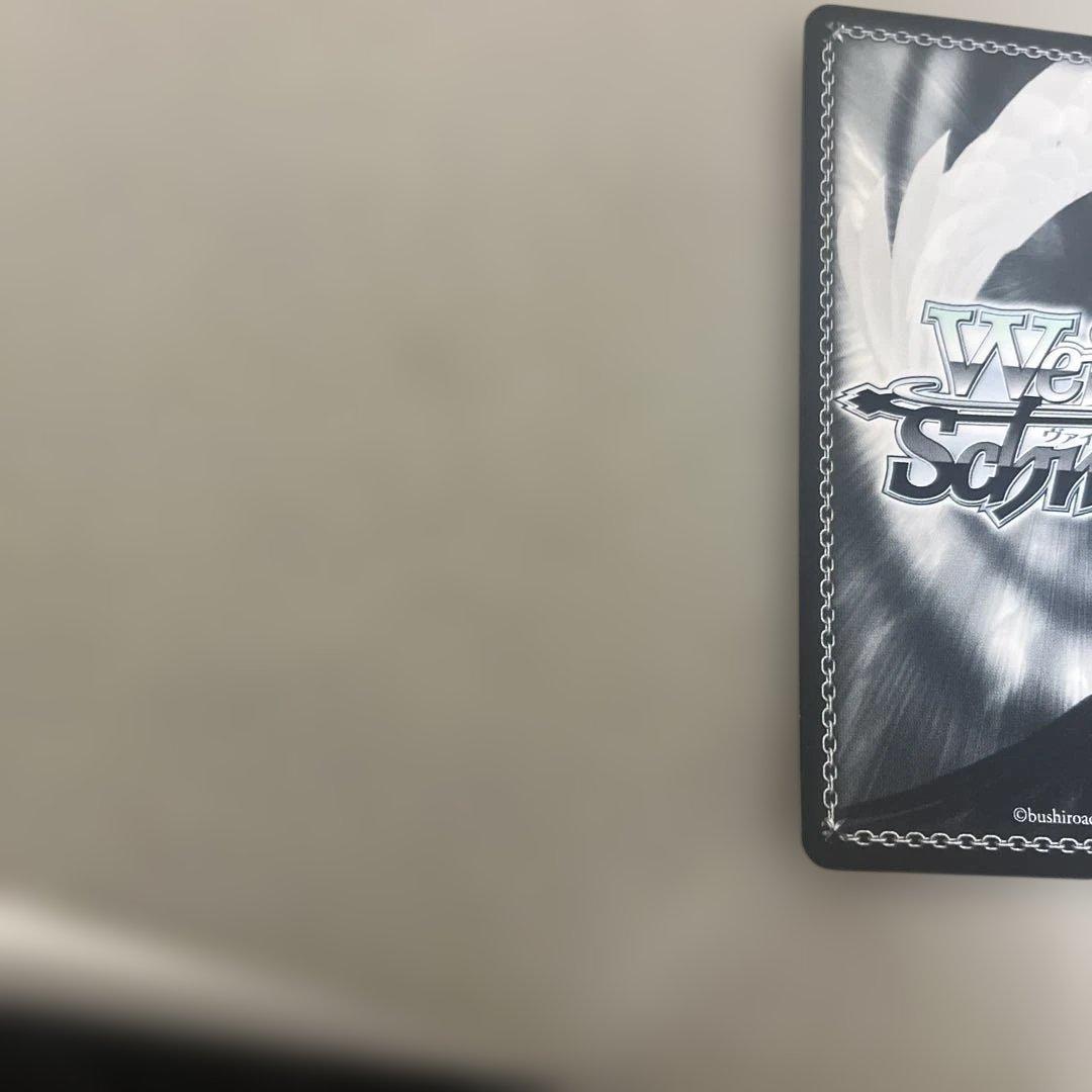 ヴァイスシュヴァルツ　歌は生命 カナメ　SP