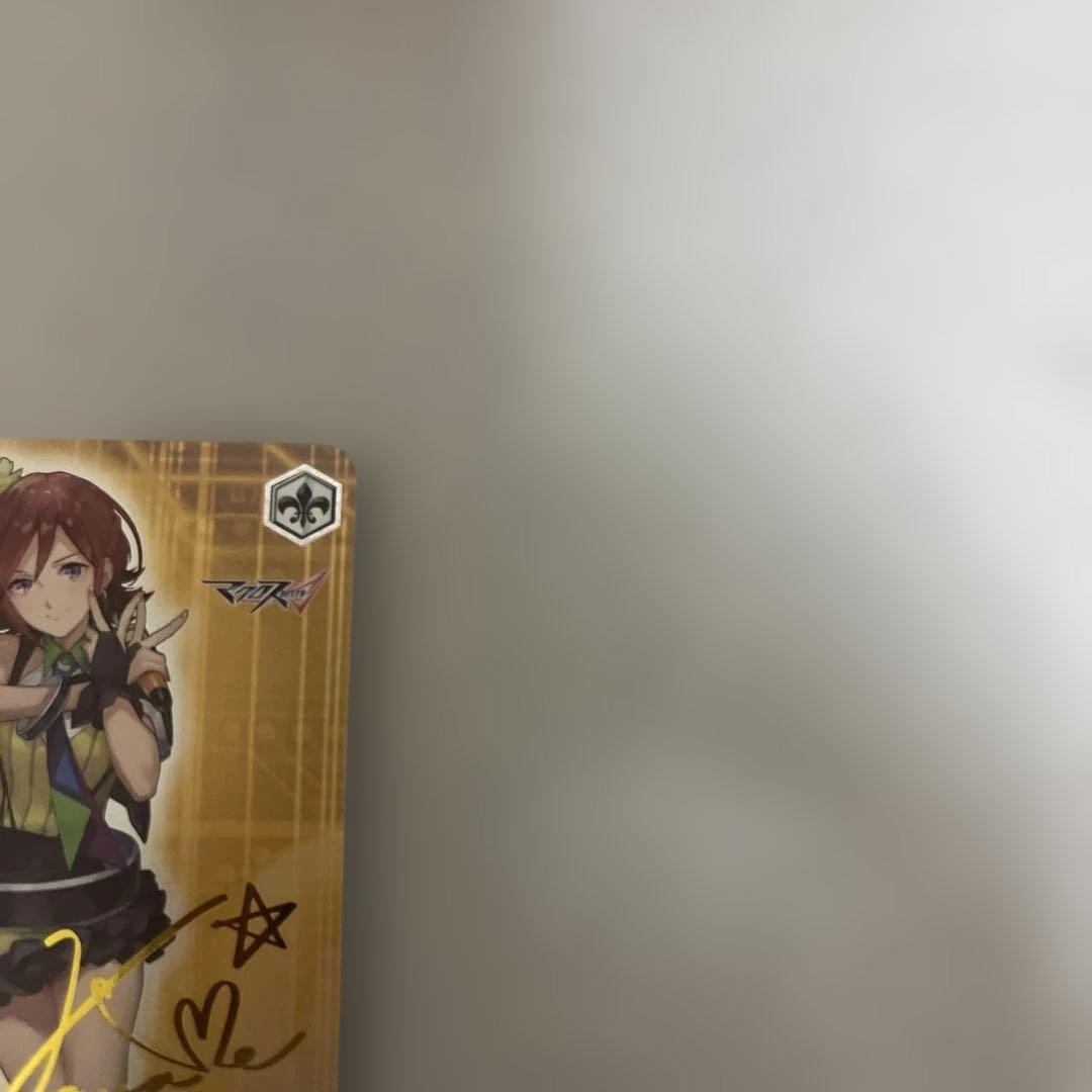 ヴァイスシュヴァルツ　歌は生命 カナメ　SP