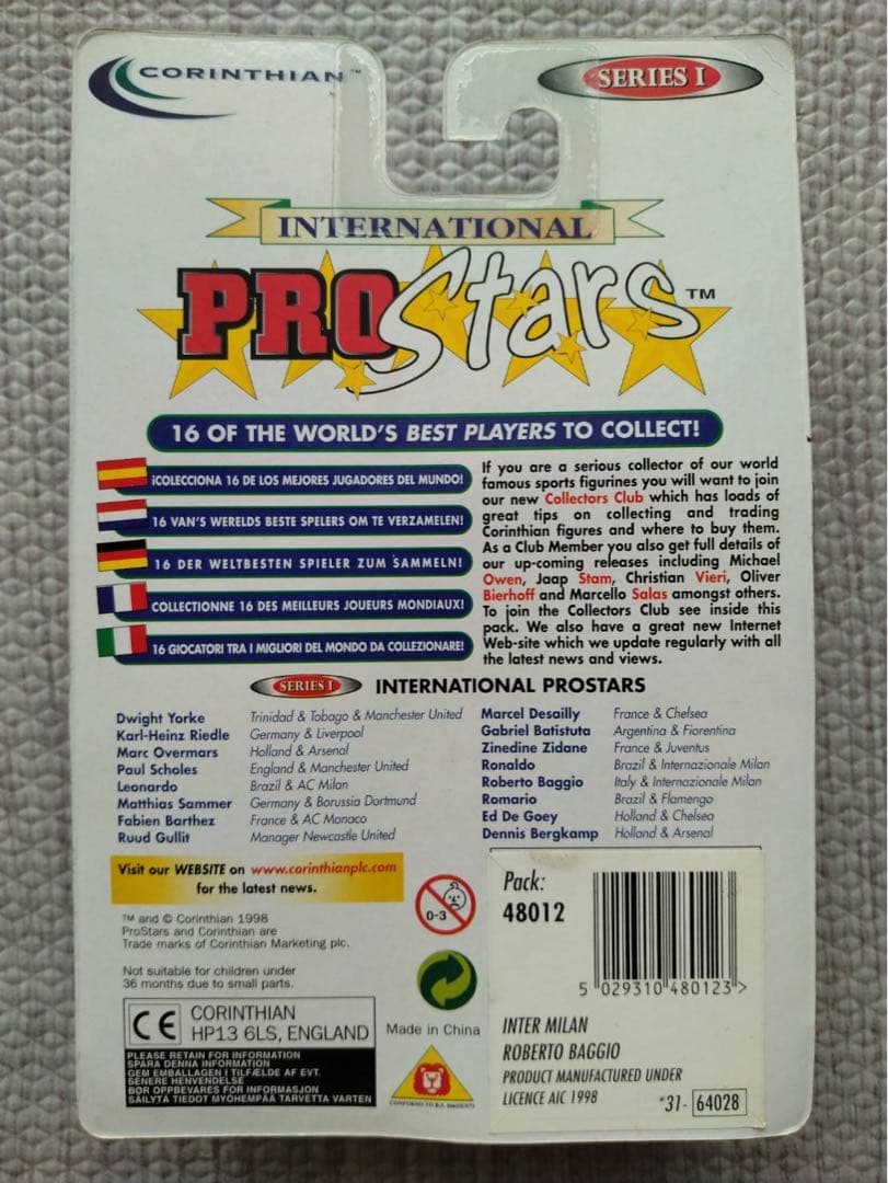 ロベルト・バッジョ　インテル　コリンシアン