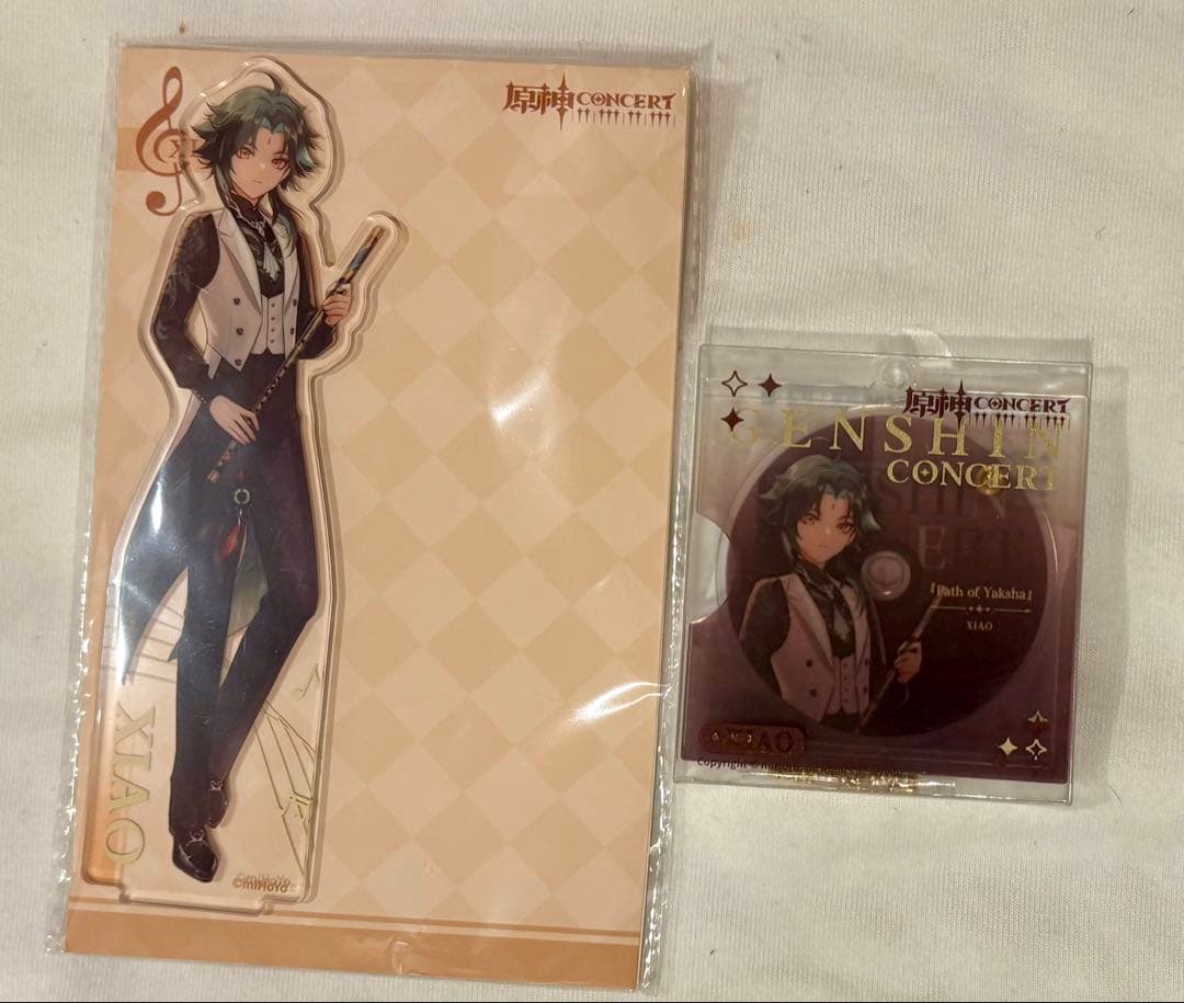 原神 魈 XIAO ちびぐるみ コンサート アクスタ グッズ まとめ売り