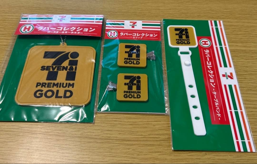 セブンイレブン　ハッピーくじ　からあげ棒　その他　4点セット