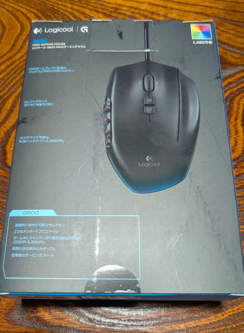 logicool　G600　多ボタンマウス