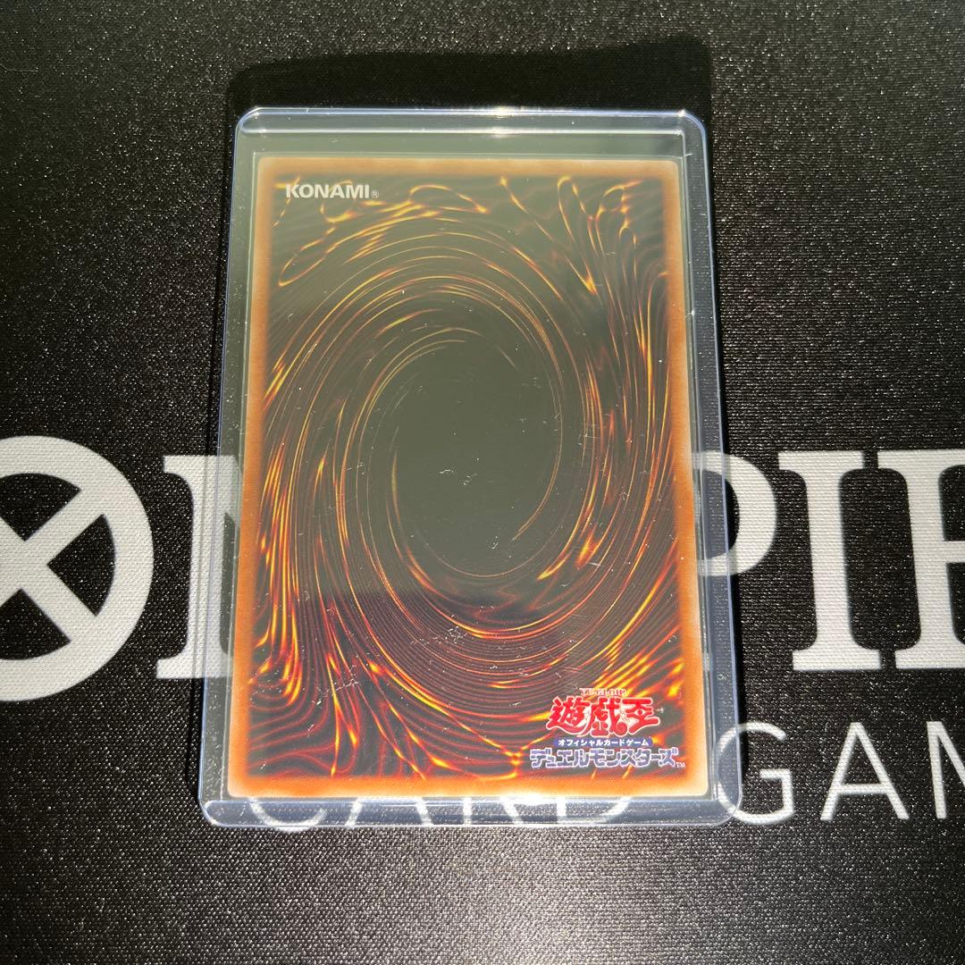 遊戯王　閃刀姫レイ　プリシク　スタンプエディション