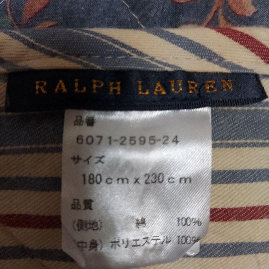 Ralph Lauren 花柄/ストライプ ベッドカバー&ピローケース　計３点