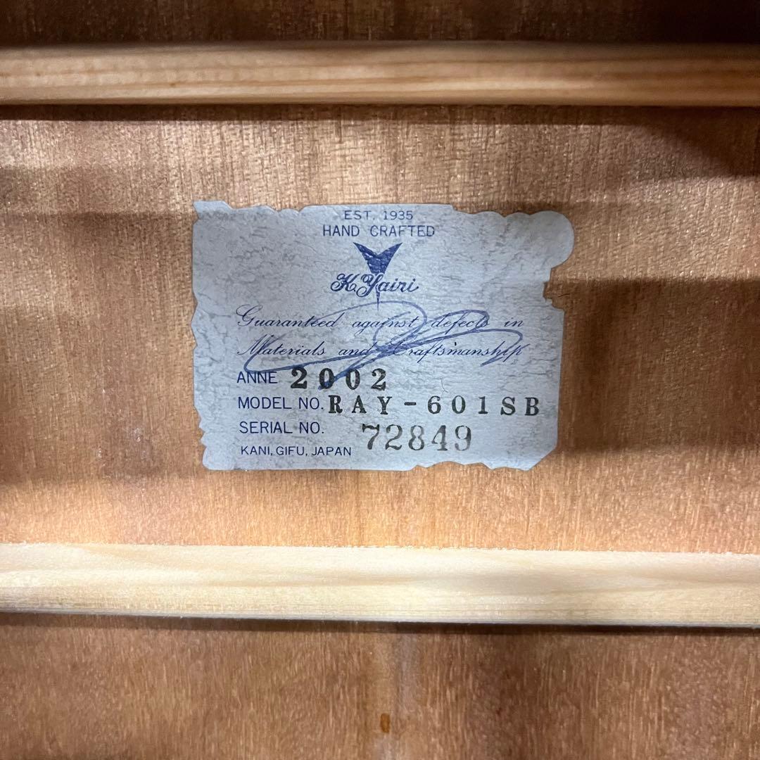 【11851】K.Yairi RAY-601SB 2002年製 アコギ