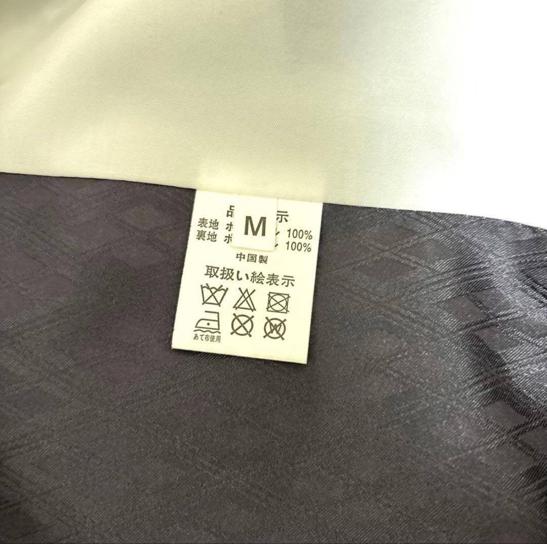 七五三　五歳　男の子 羽織袴セット