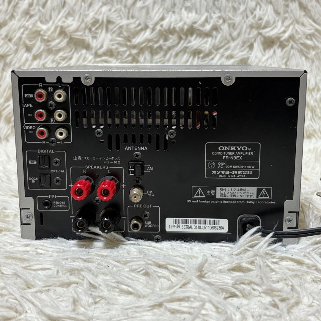 ✨現状品✨ ONKYO オンキョー ミニコンポ オーディオ機器 FR-N9EX