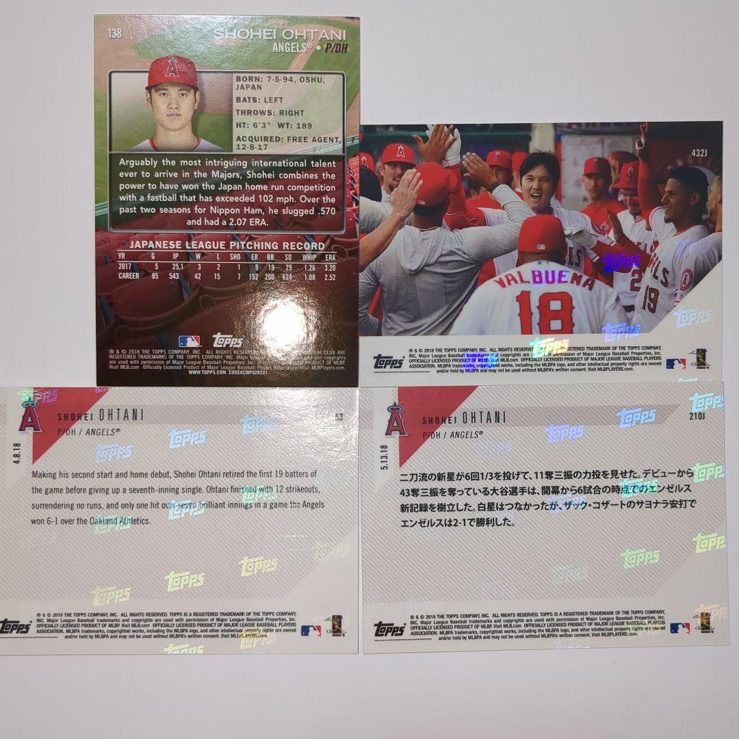 大谷翔平エンジェルス　ルーキーカ−ドセット