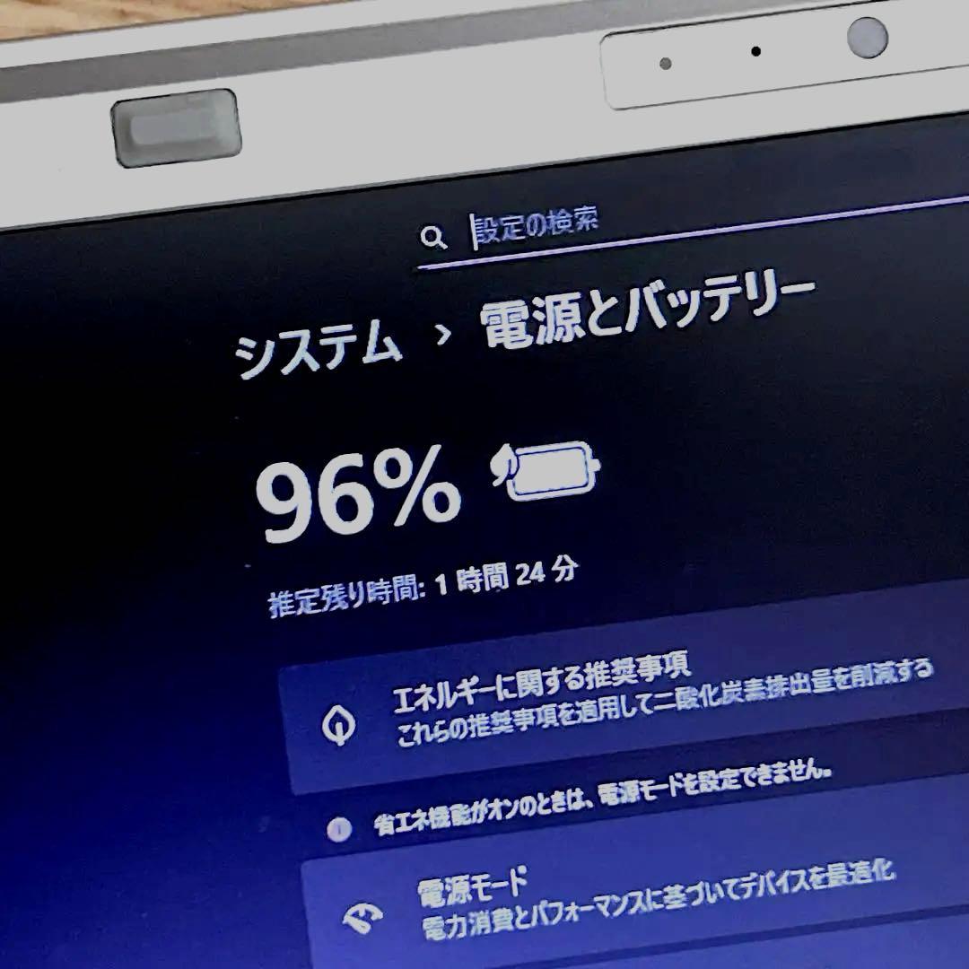 美品、高速SSD、メモリ8 G、快適、win11、オフィス2021、イラレ、