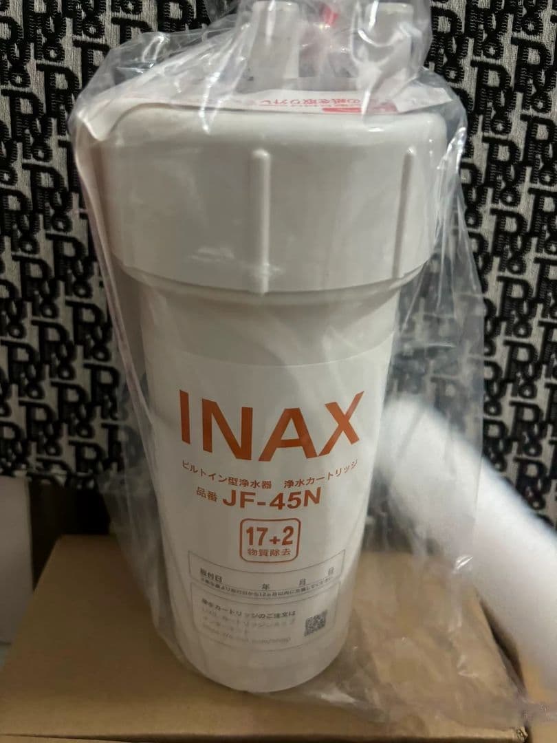 INAX JF-45N 浄水器カートリッジ 17-2