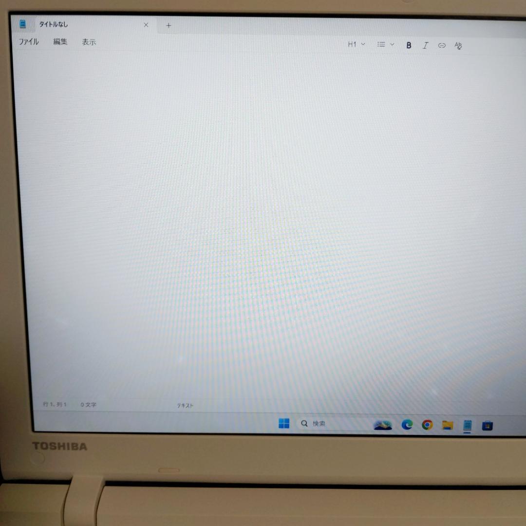 高速SSD！ Win11 東芝ノートパソコン メモリ8GB 設定済み カメラ付