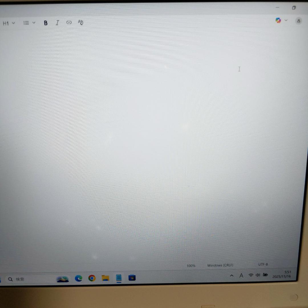 高速SSD！ Win11 東芝ノートパソコン メモリ8GB 設定済み カメラ付