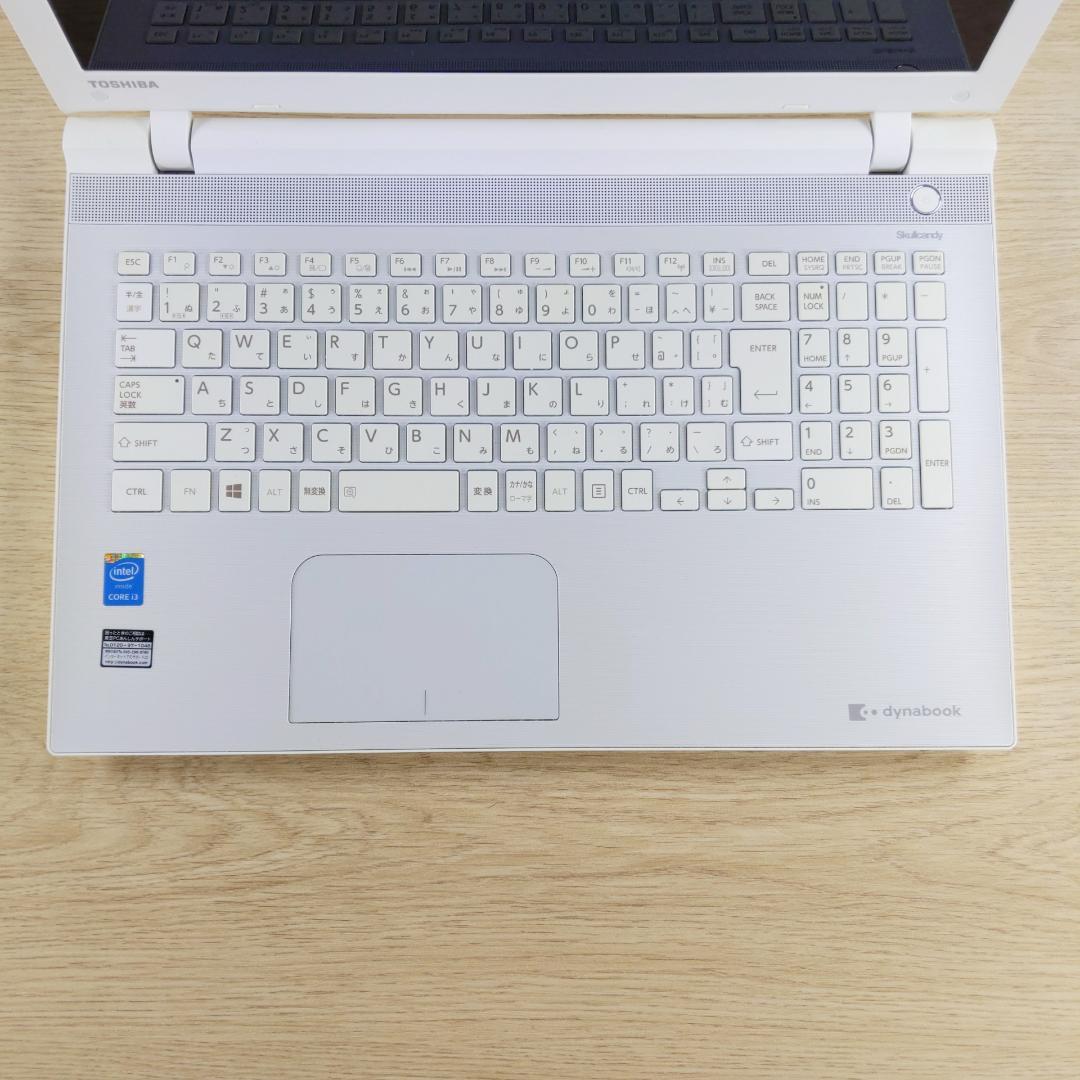 高速SSD！ Win11 東芝ノートパソコン メモリ8GB 設定済み カメラ付