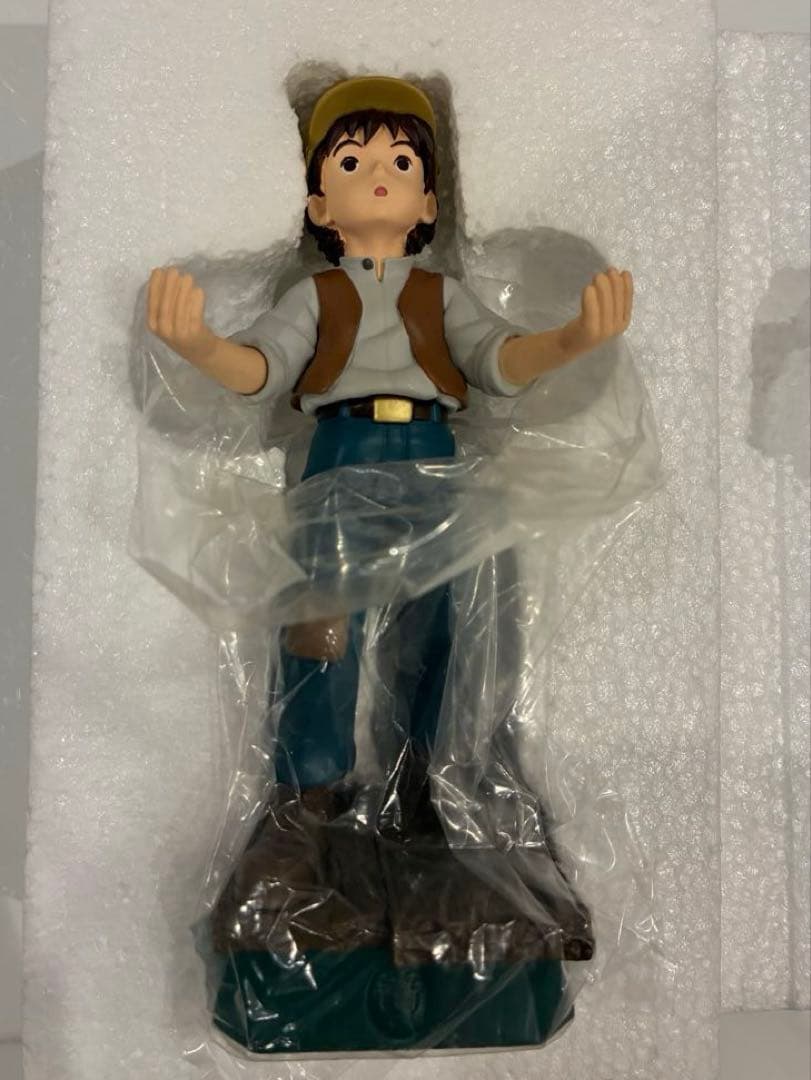 パズーのなんでもキャッチ　ジブリ　ラピュタ