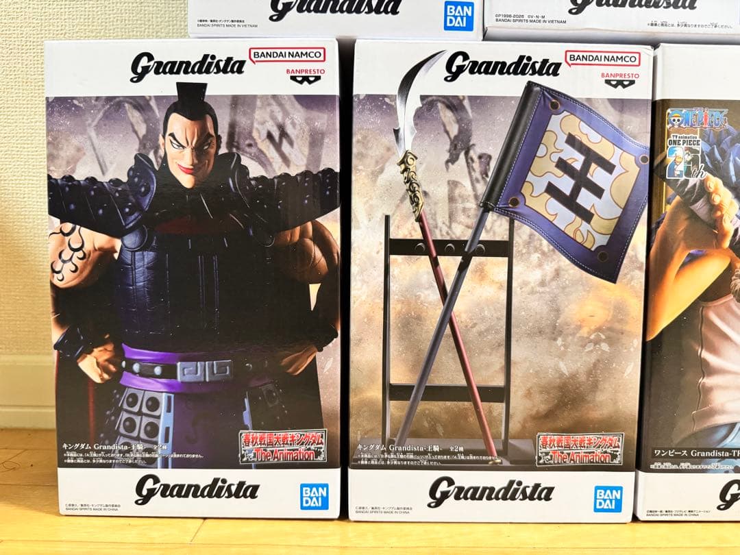 ☆新品未開封☆ Grandistaフィギュア 7種まとめ売り