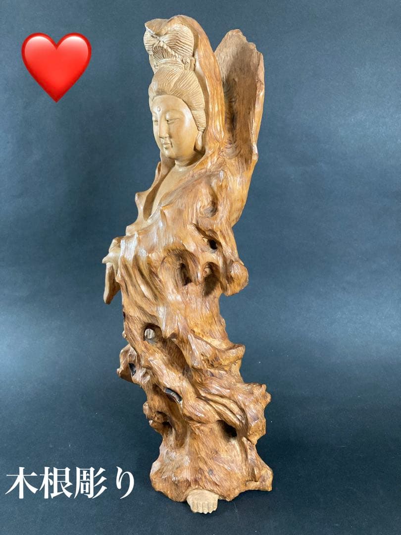 【天然木根】一刀彫　木彫り　観音菩薩　仏像　彫刻　骨董品