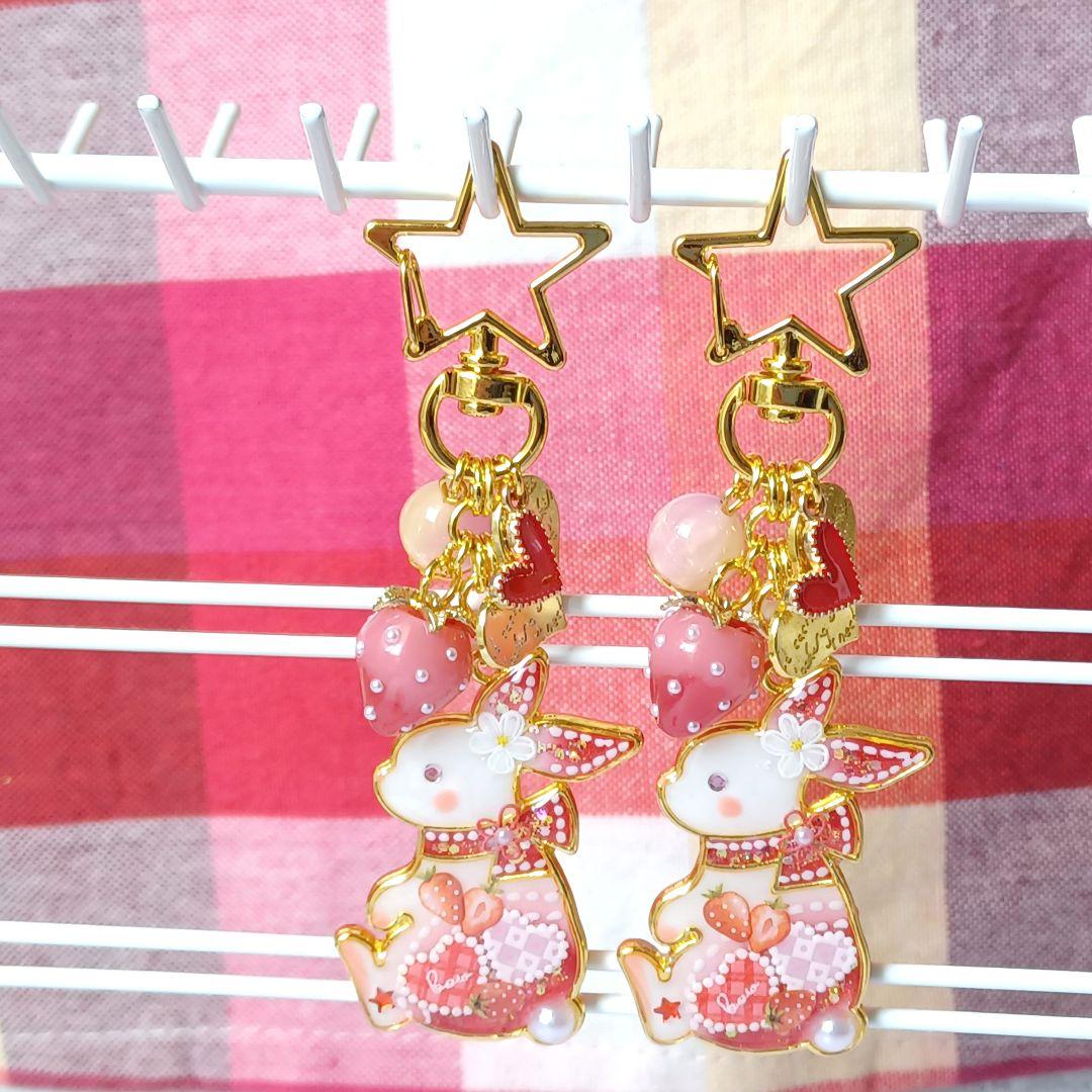 ♡苺みるく♡リボンうさぎ　レジンキーホルダー　ハンドメイド