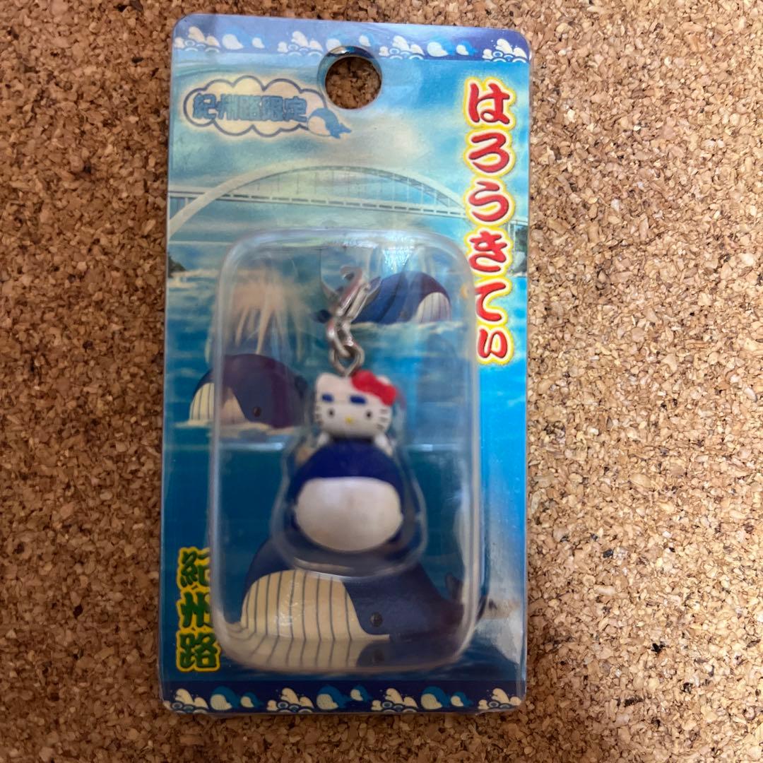 ハローキティ　ご当地ファスナーマスコット各種12個　④