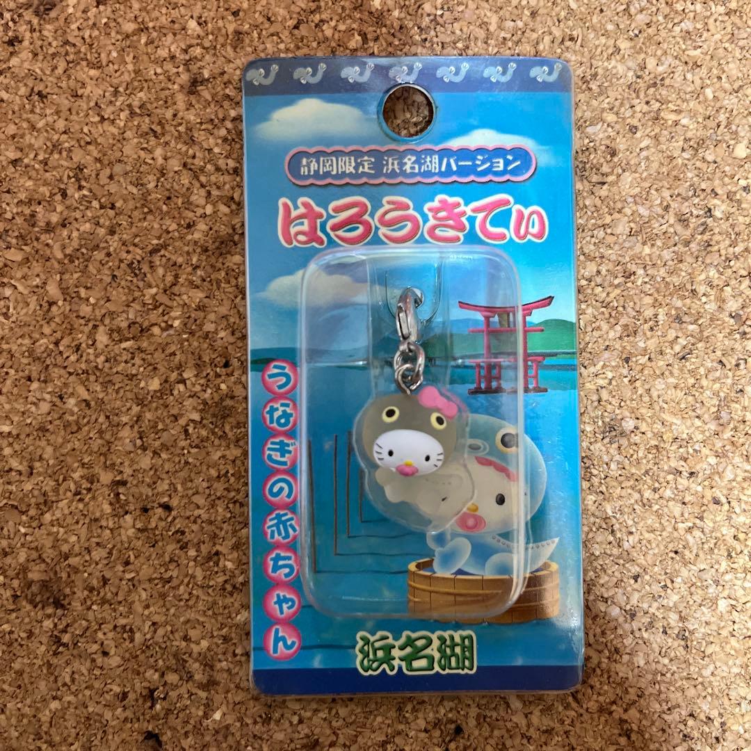 ハローキティ　ご当地ファスナーマスコット各種12個　④