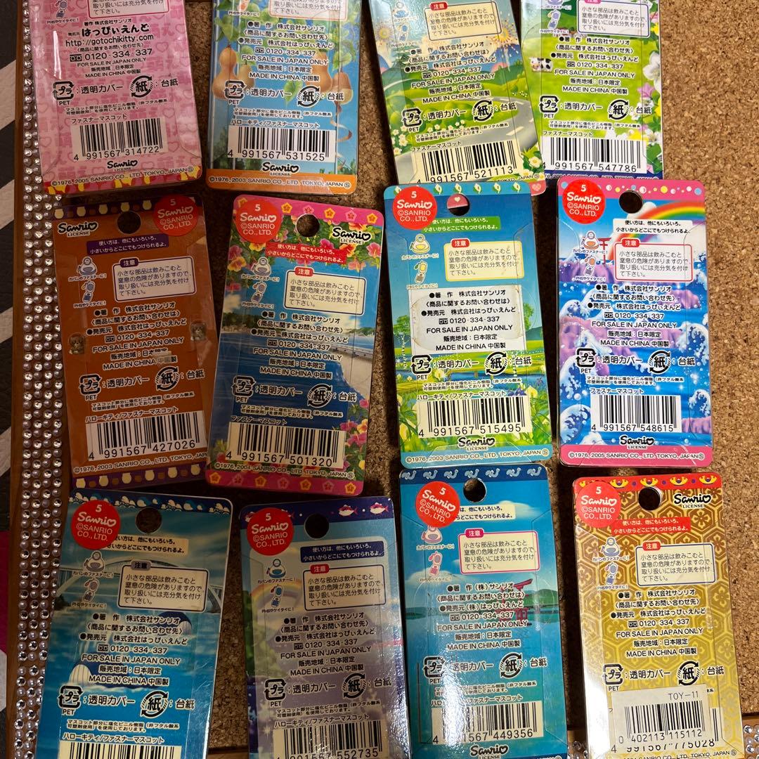 ハローキティ　ご当地ファスナーマスコット各種12個　④
